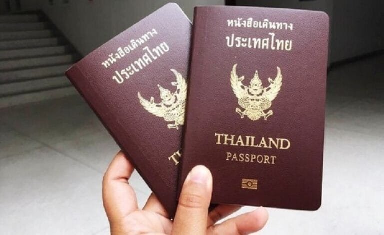 Thailand digital arrival card,